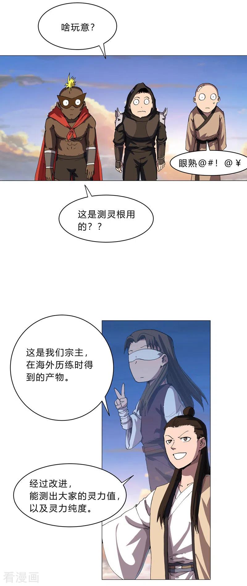 16.jpg