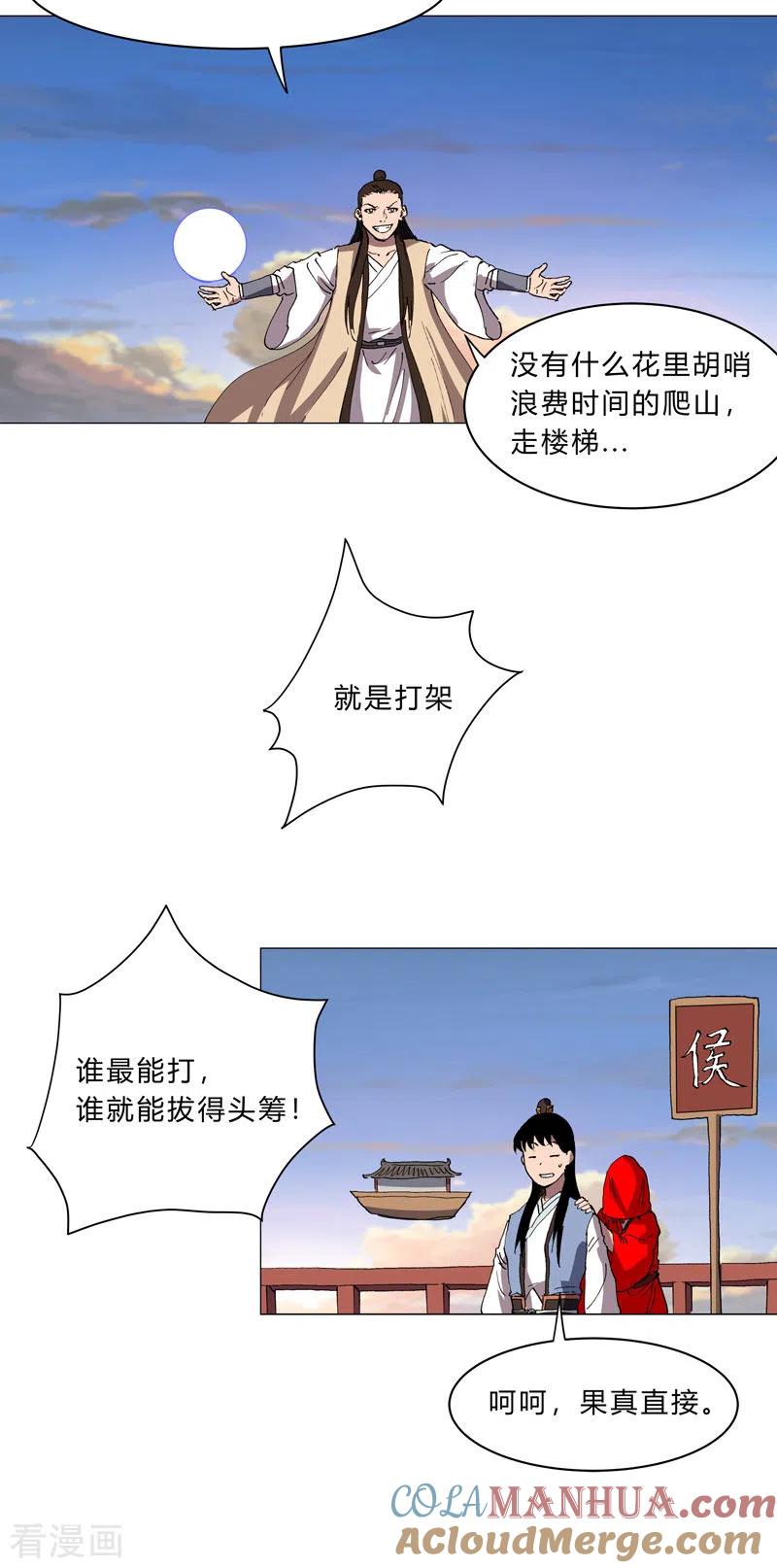 13.jpg