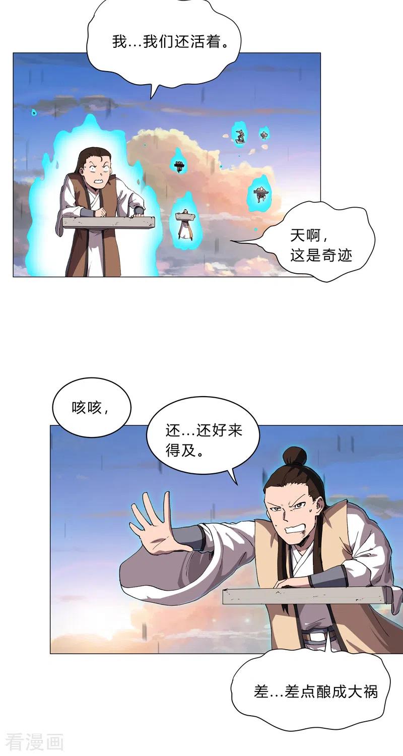 16.jpg