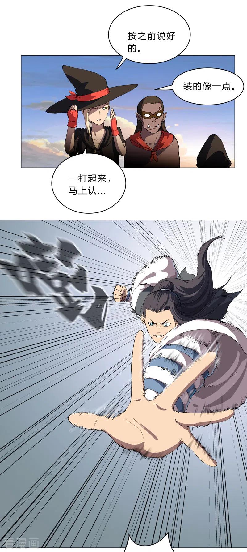 20.jpg