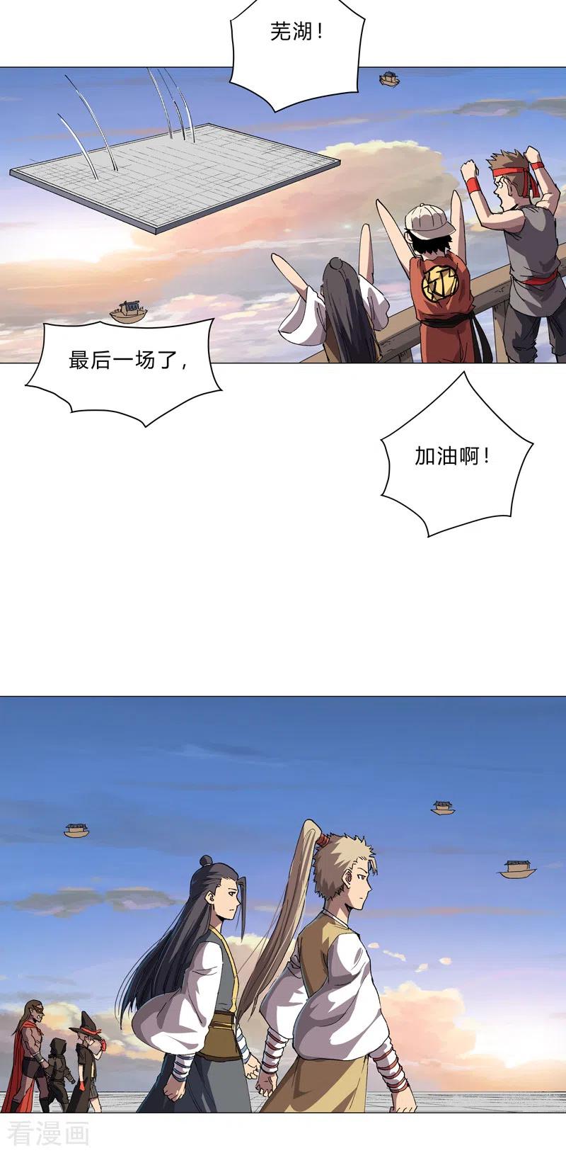 16.jpg