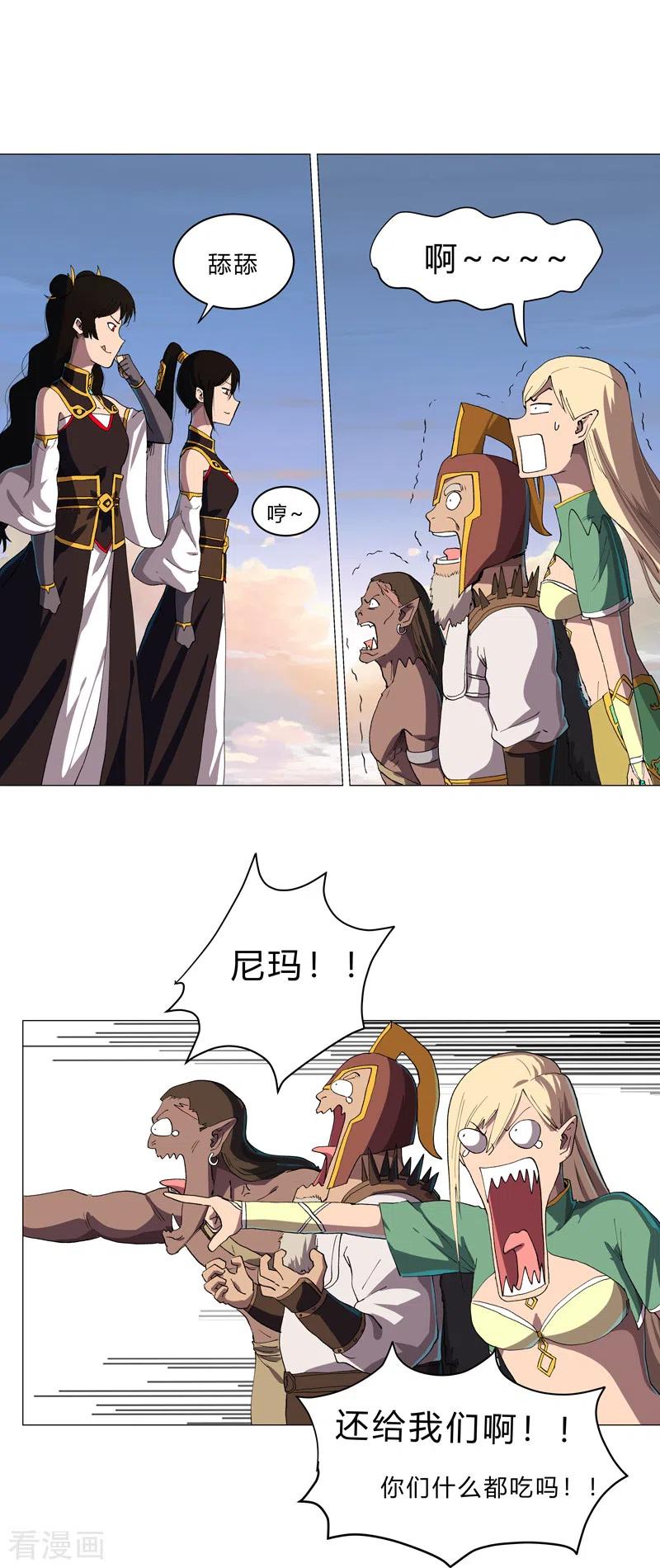 2.jpg