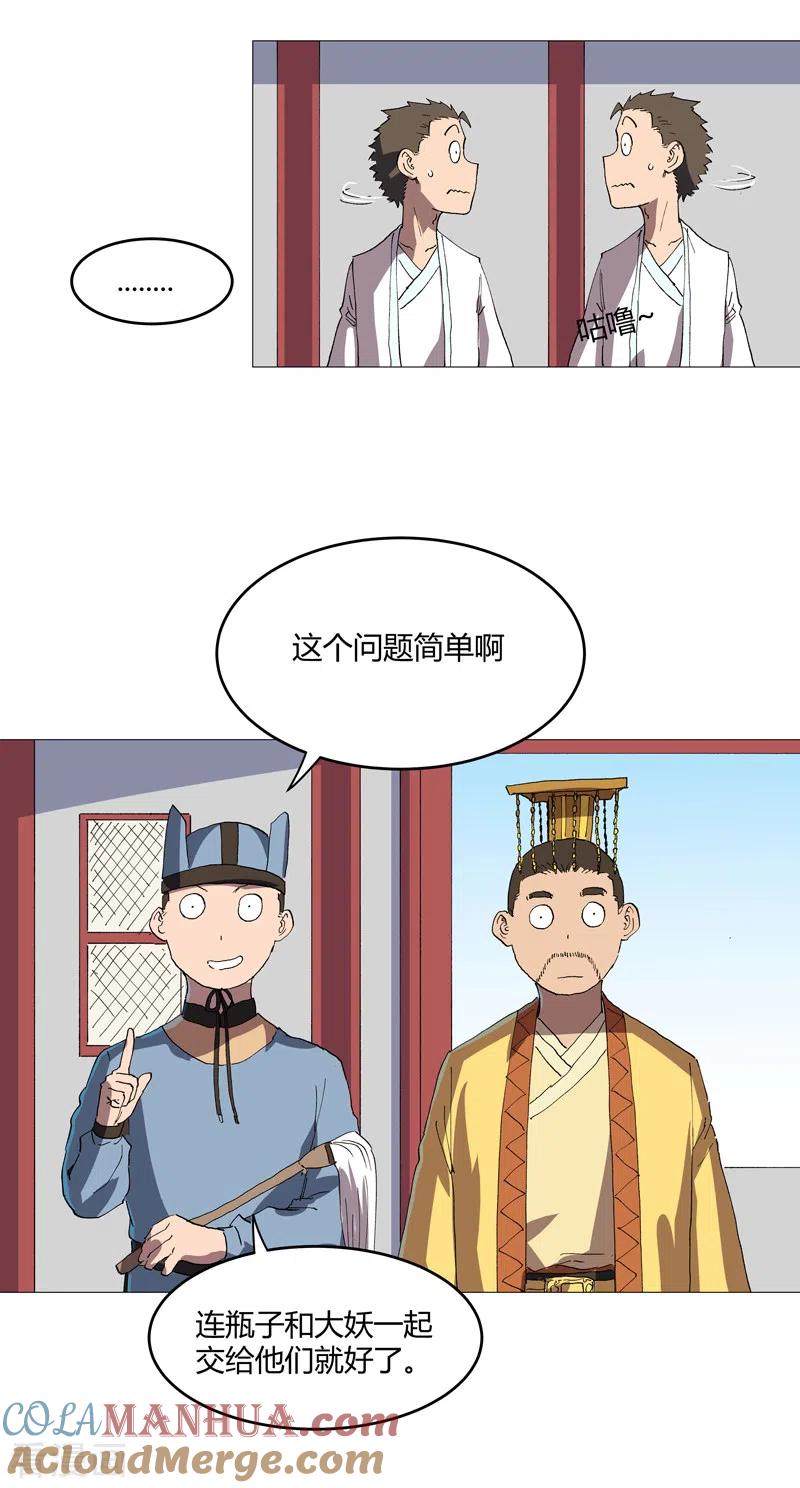 23.jpg