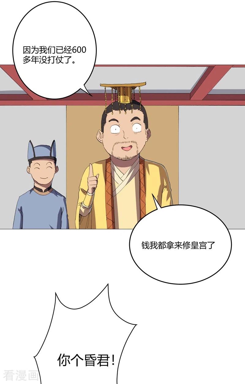 20.jpg