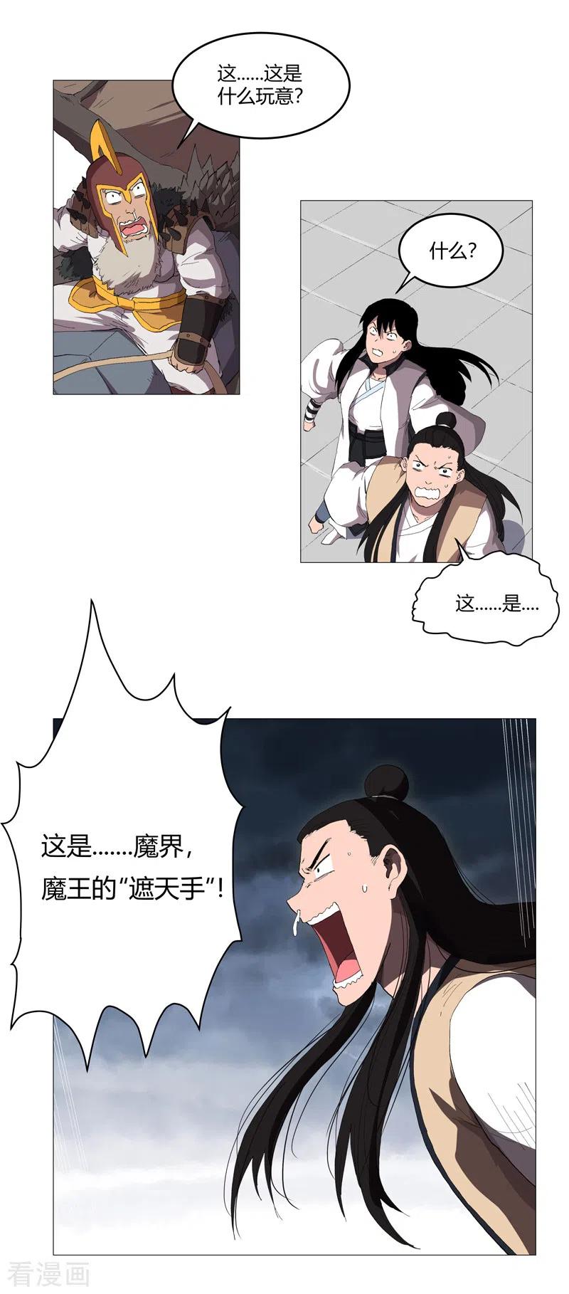 30.jpg