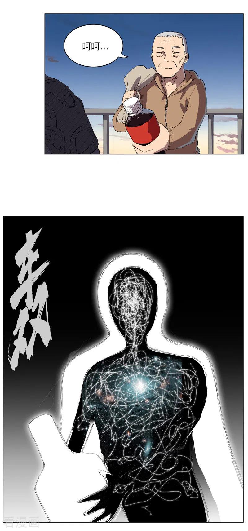 30.jpg