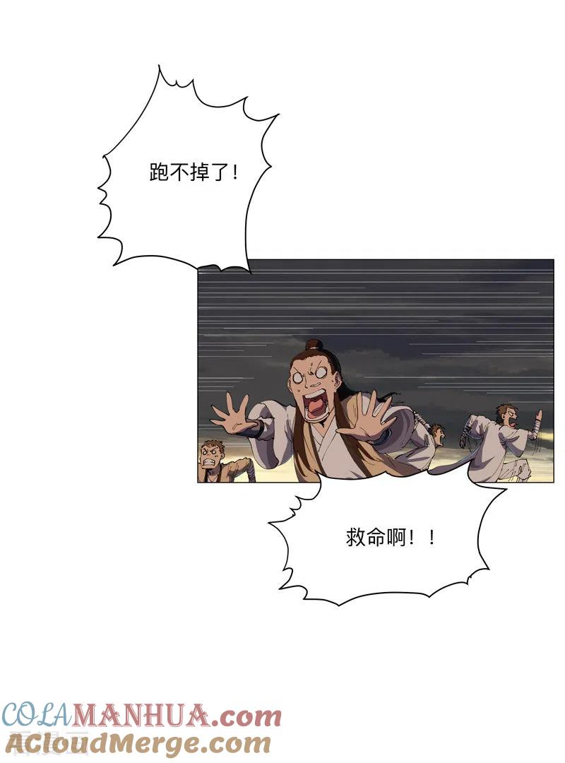 23.jpg
