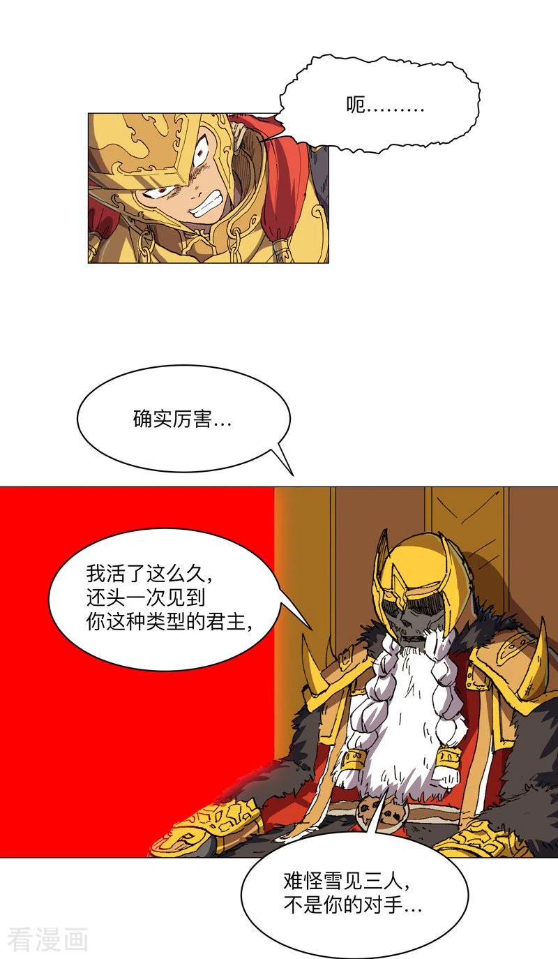 28.jpg