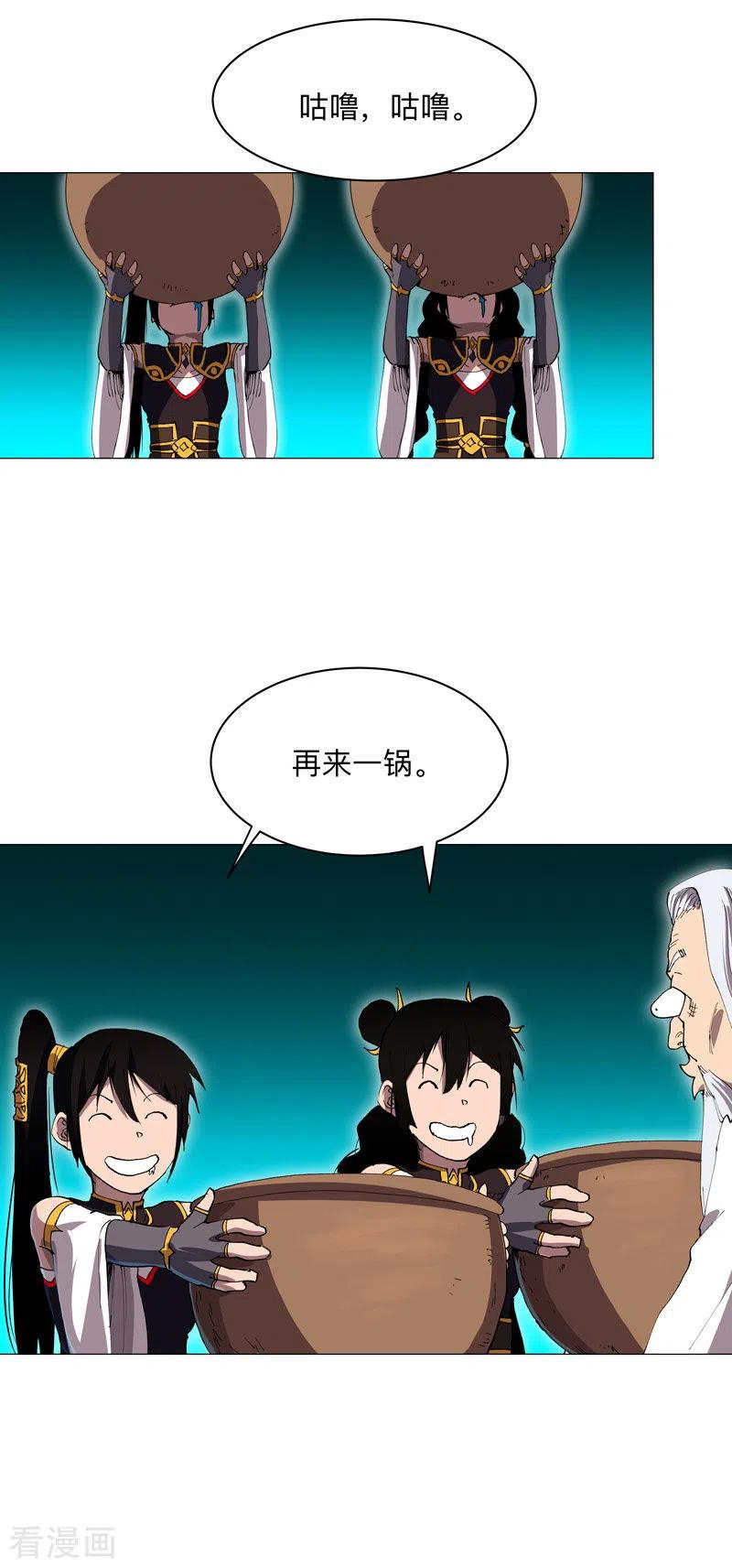 28.jpg