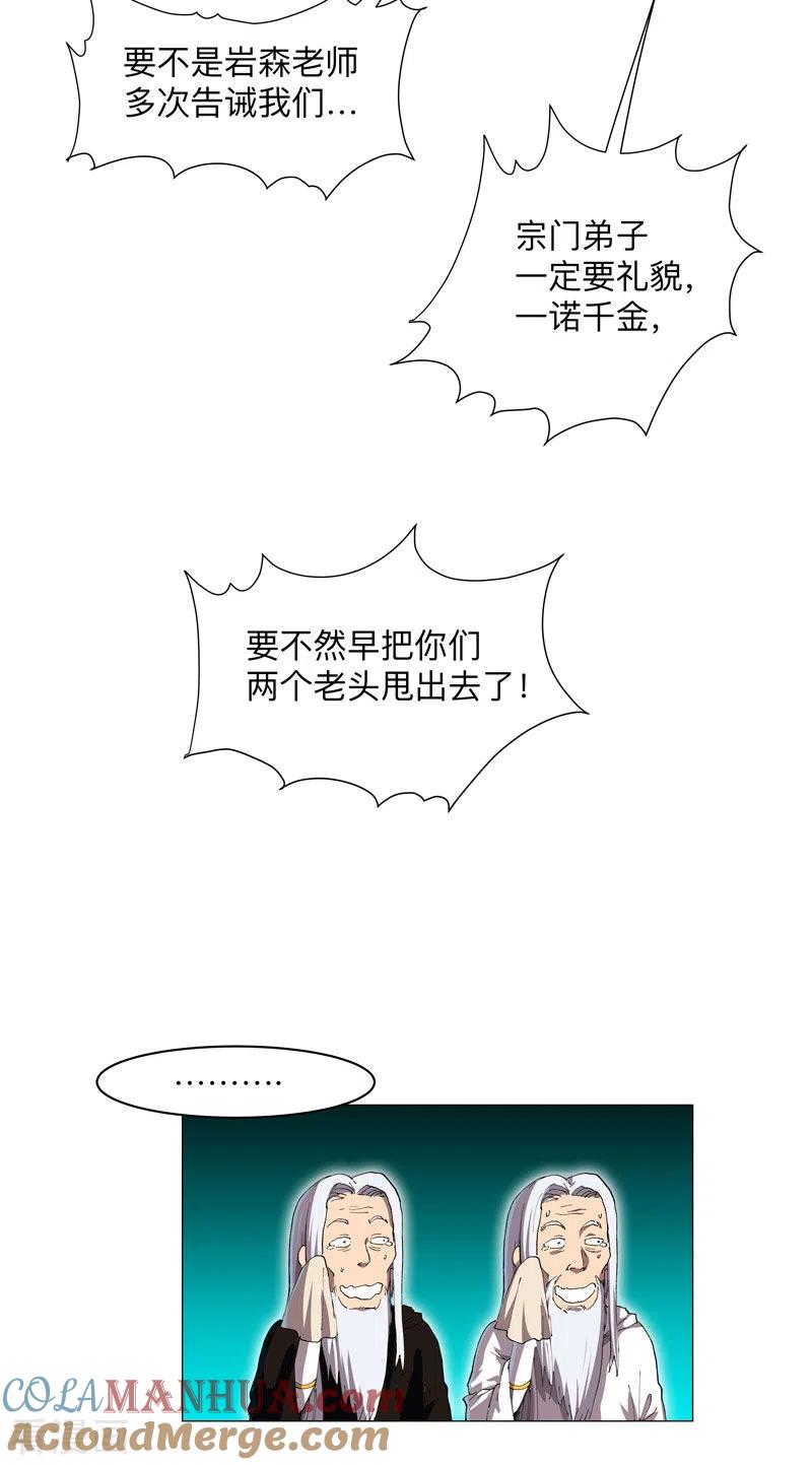 23.jpg