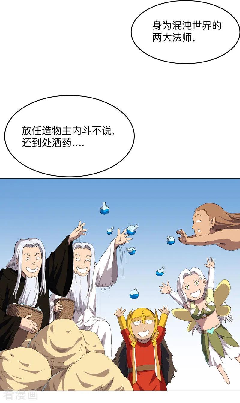 16.jpg