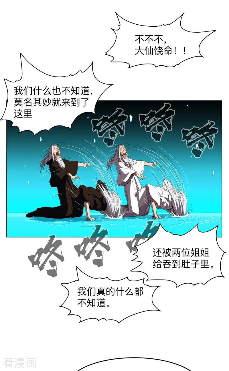 20.jpg