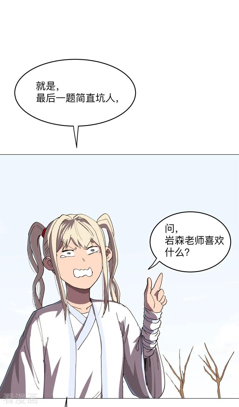 24.jpg