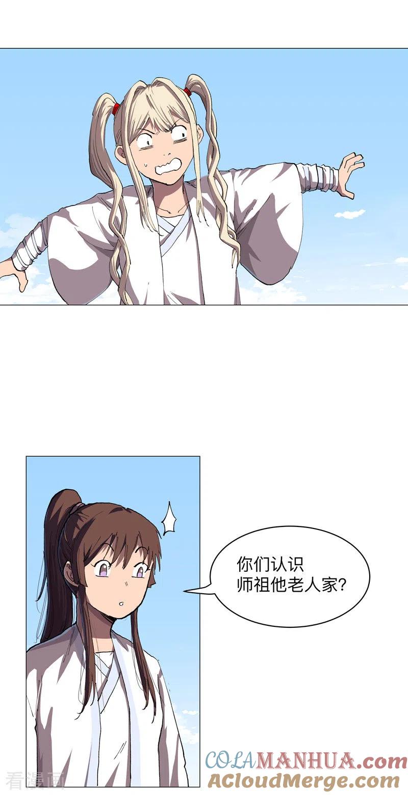 7.jpg