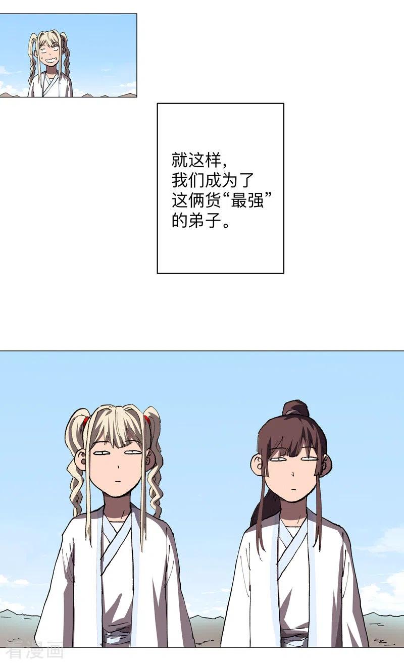 12.jpg