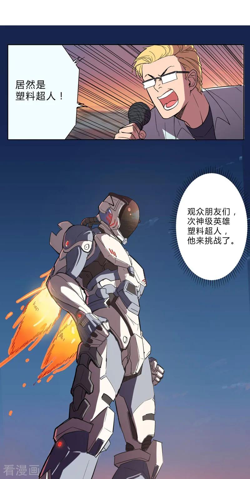 20.jpg