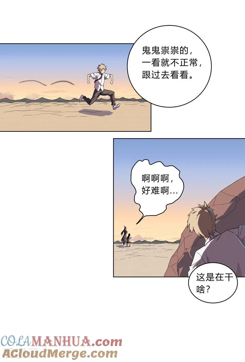 19.jpg