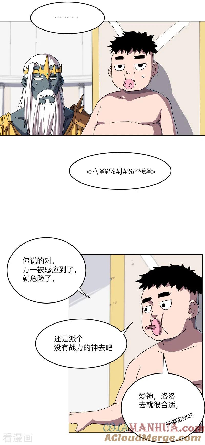19.jpg