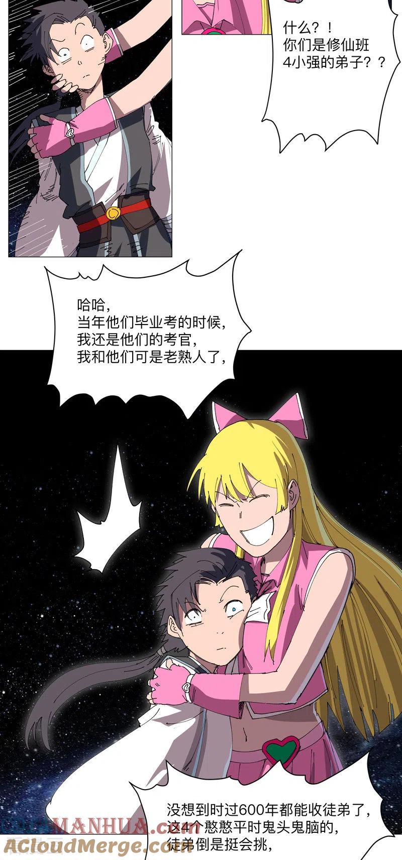 23.jpg