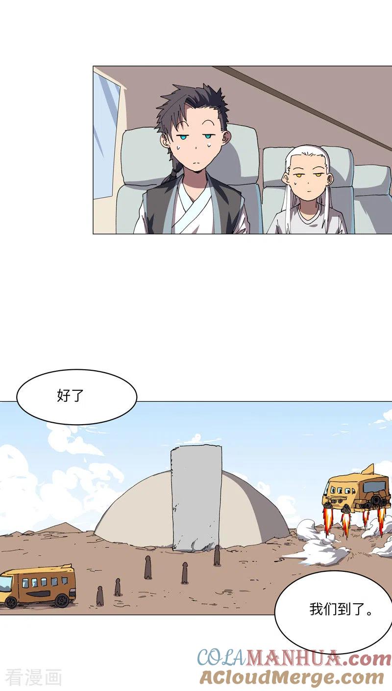 3.jpg