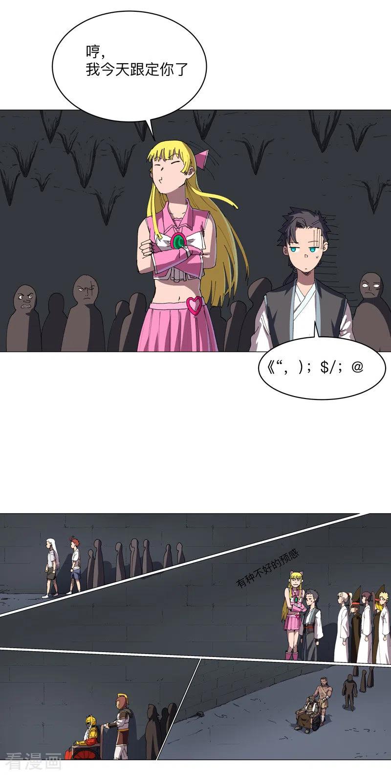 16.jpg