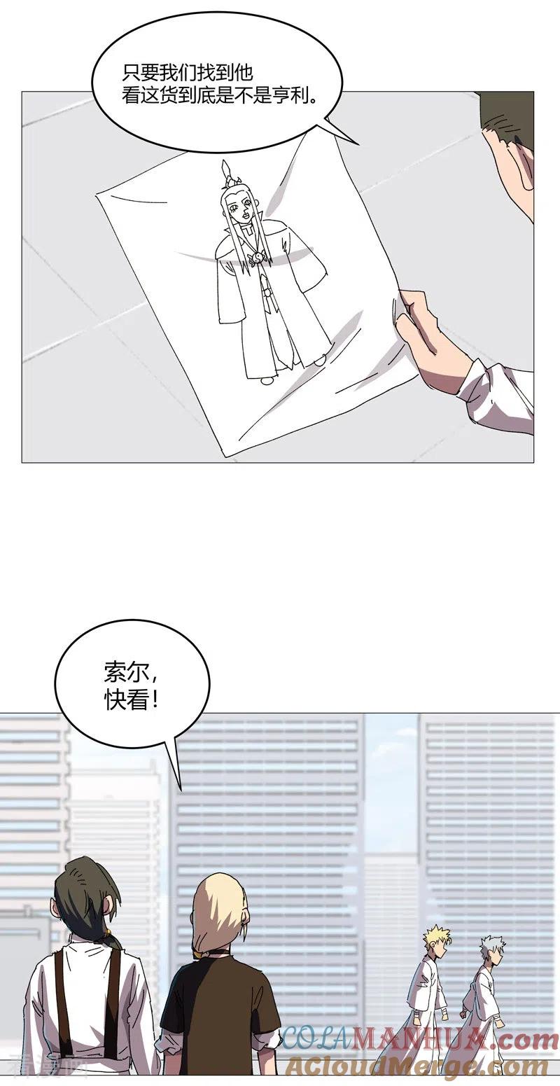 21.jpg