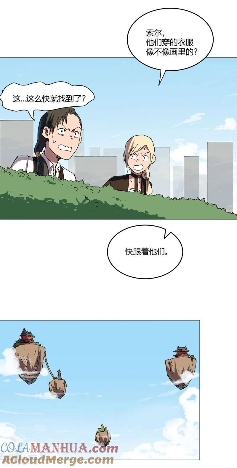 23.jpg