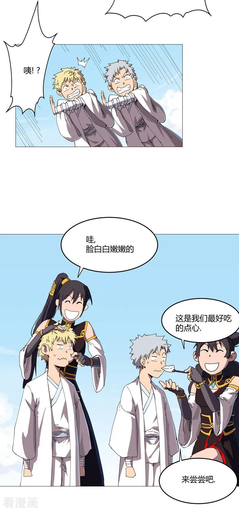 10.jpg