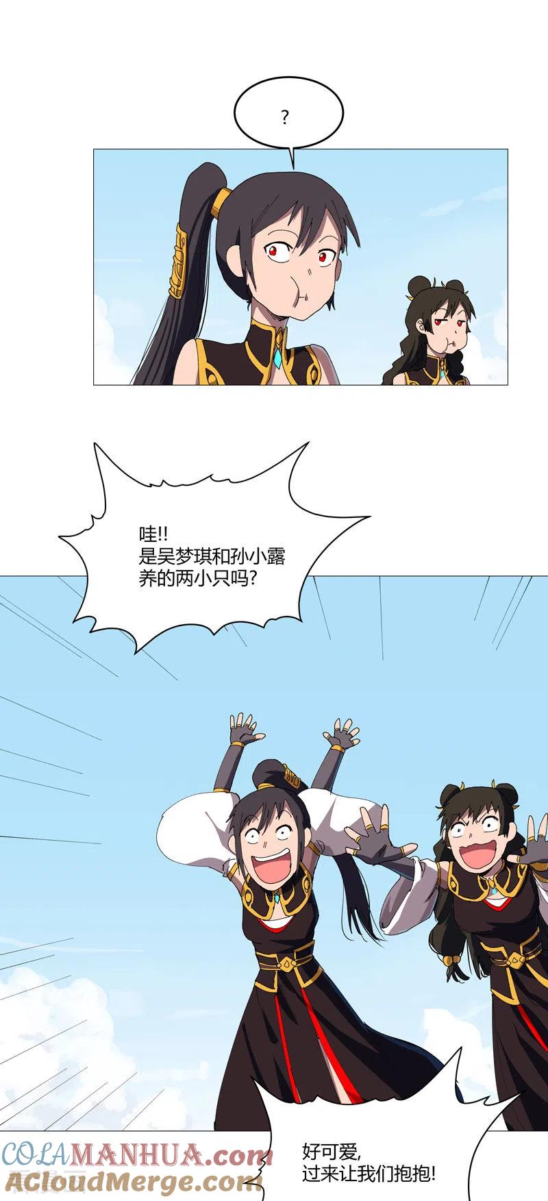 9.jpg