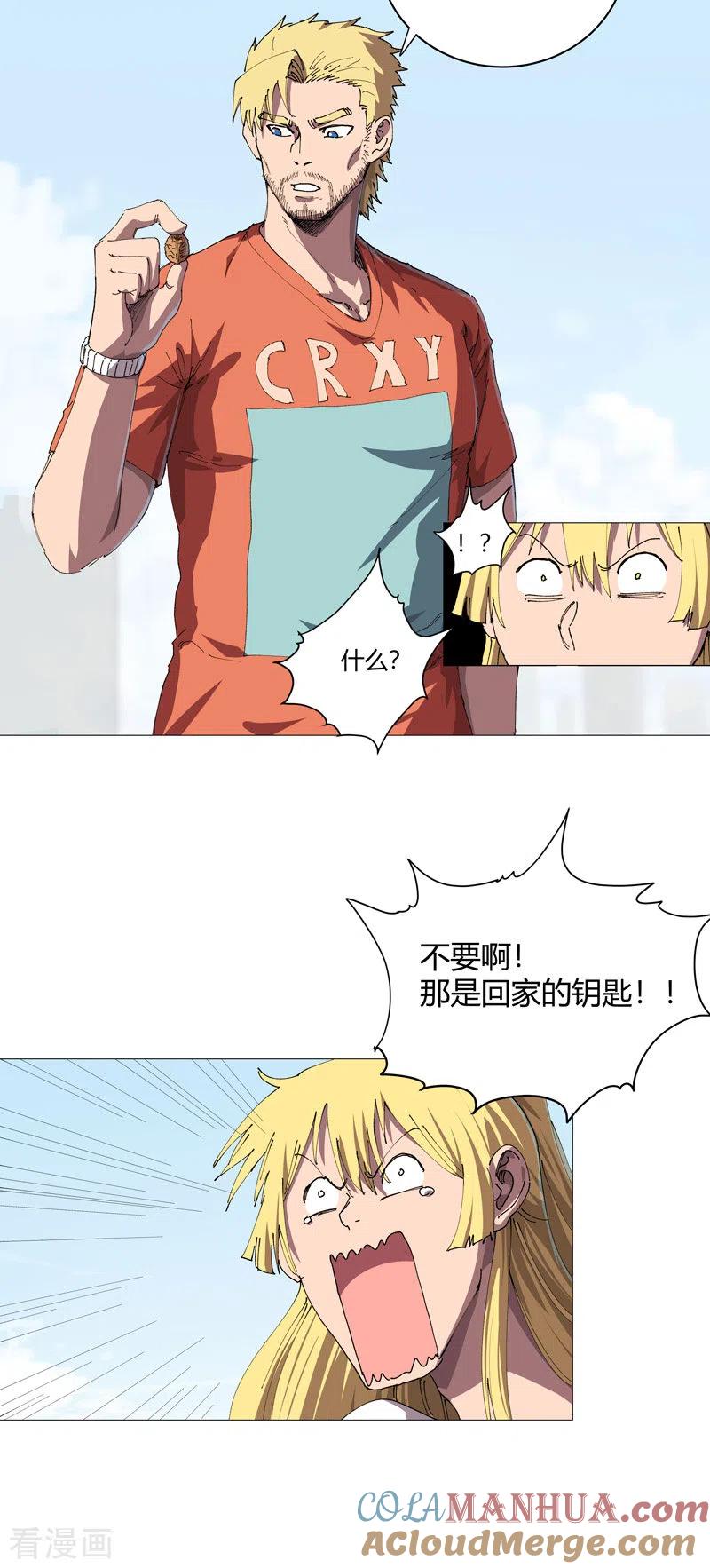 17.jpg