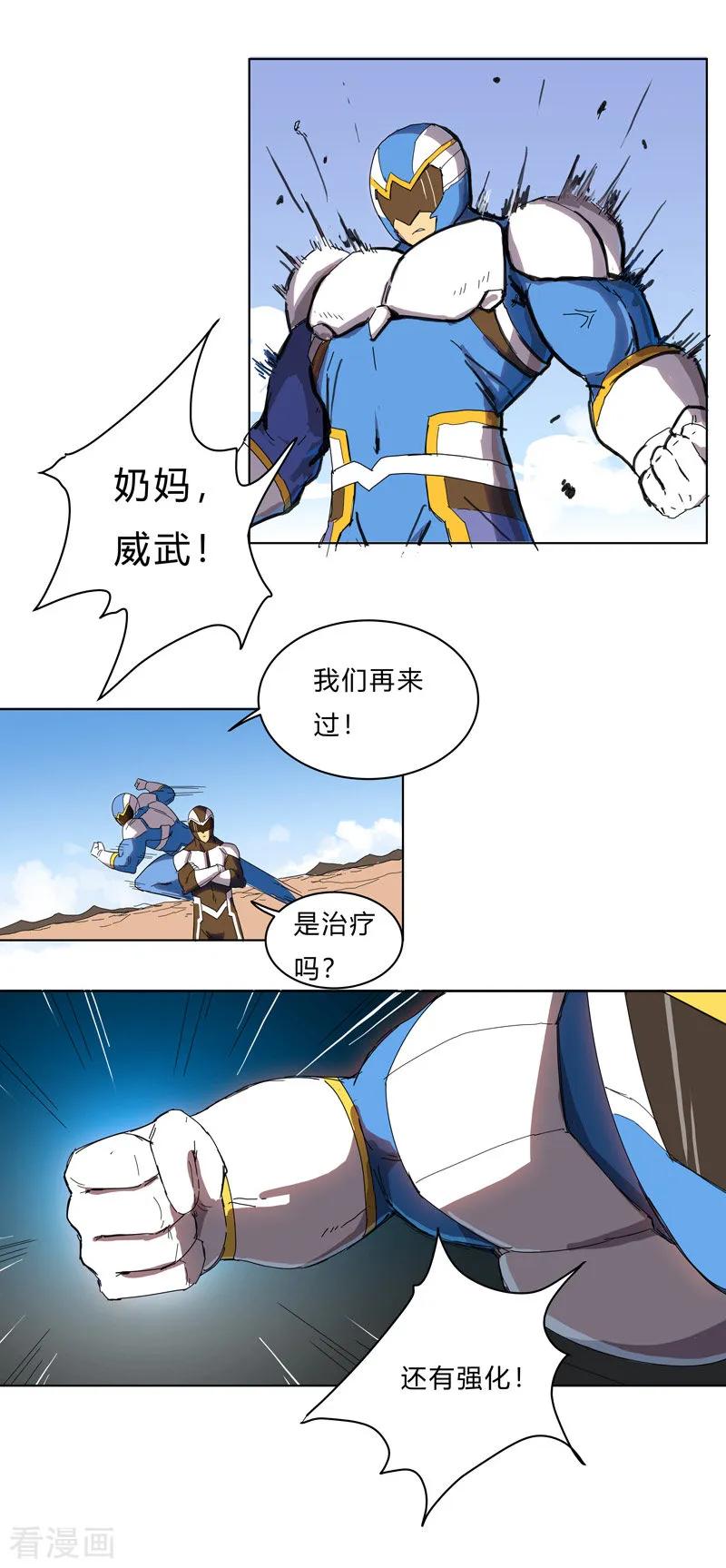 20.jpg