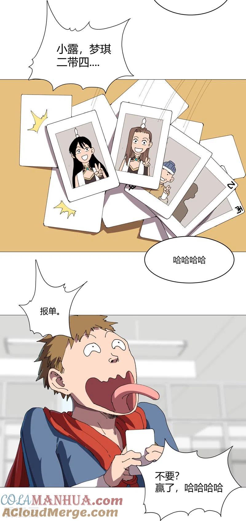 23.jpg