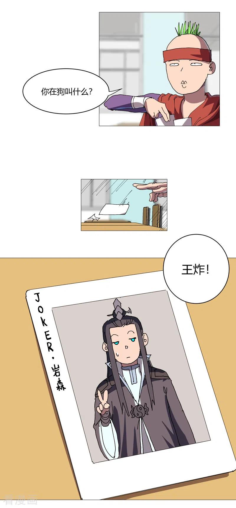 24.jpg