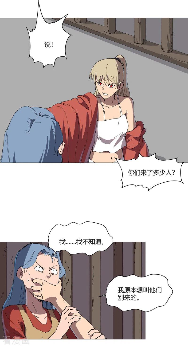 18.jpg