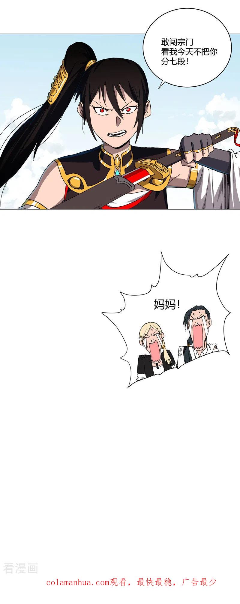 24.jpg