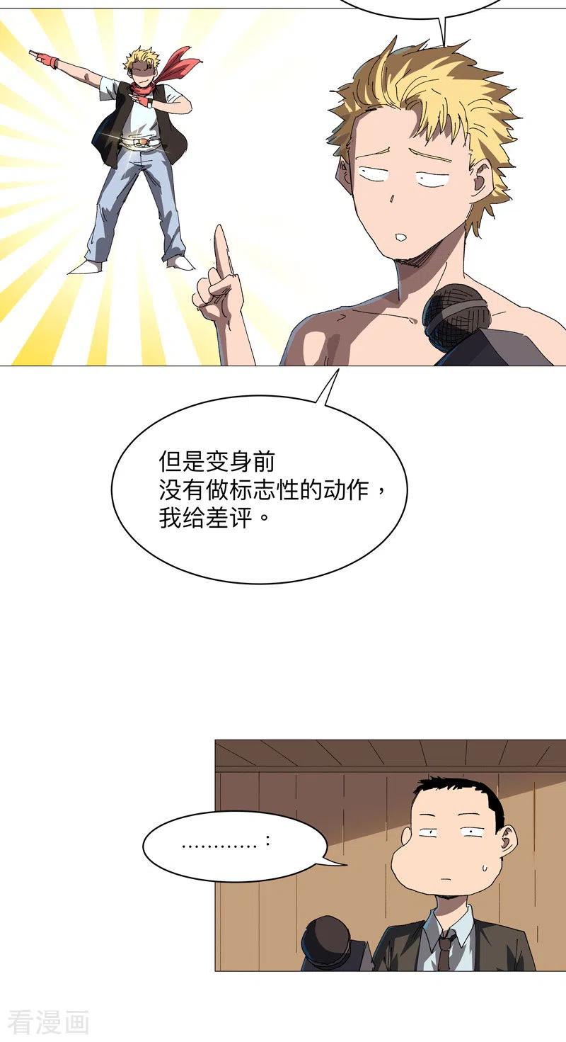 16.jpg