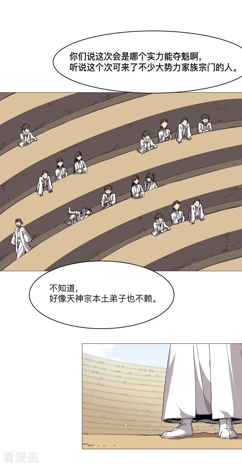 6.jpg