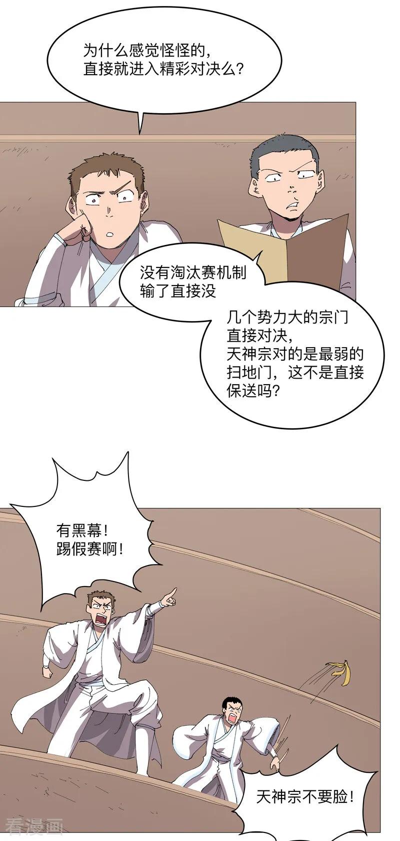 22.jpg