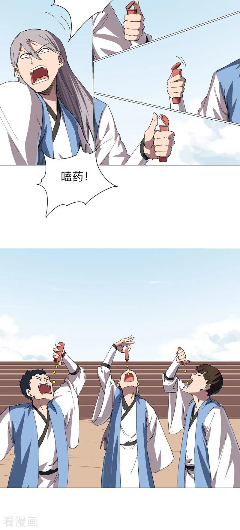 14.jpg