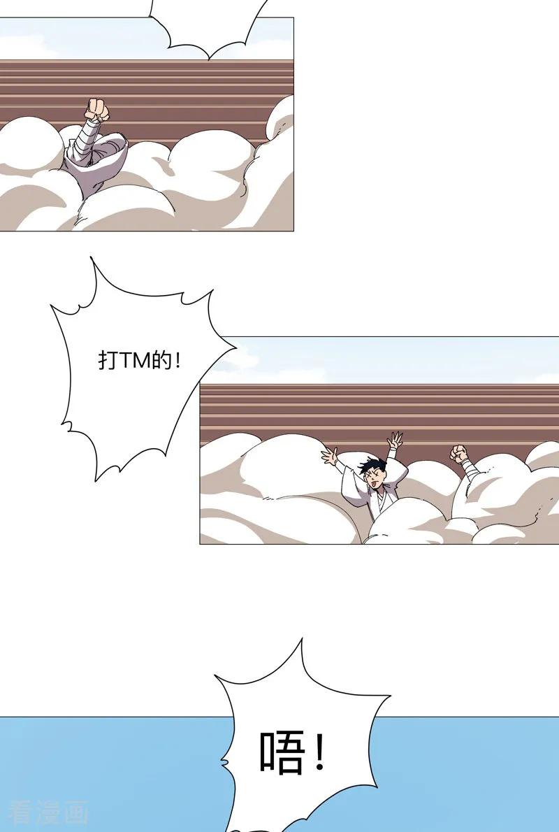 16.jpg