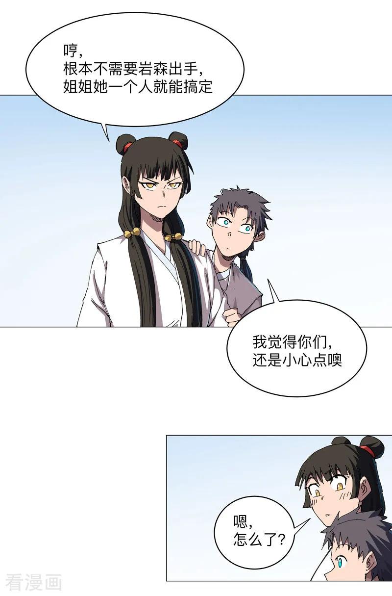 12.jpg