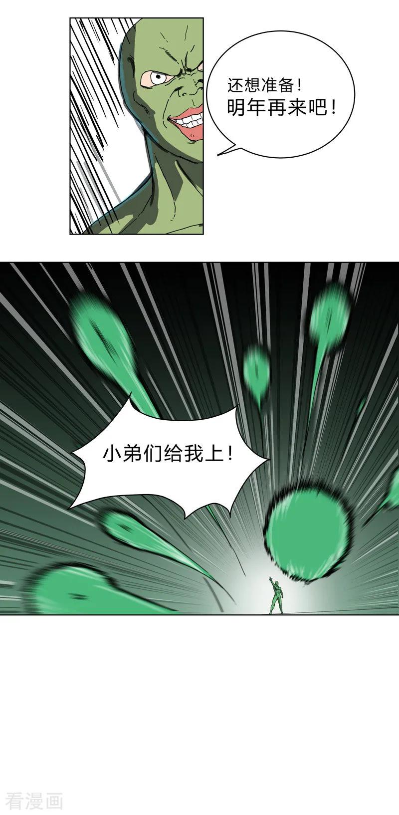 6.jpg