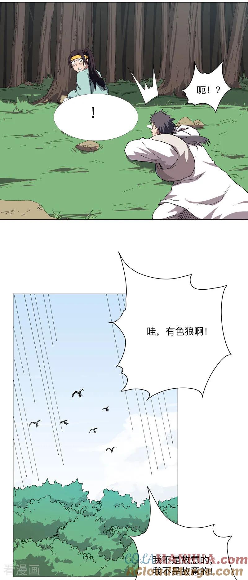 5.jpg