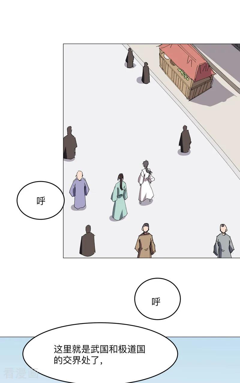 2.jpg