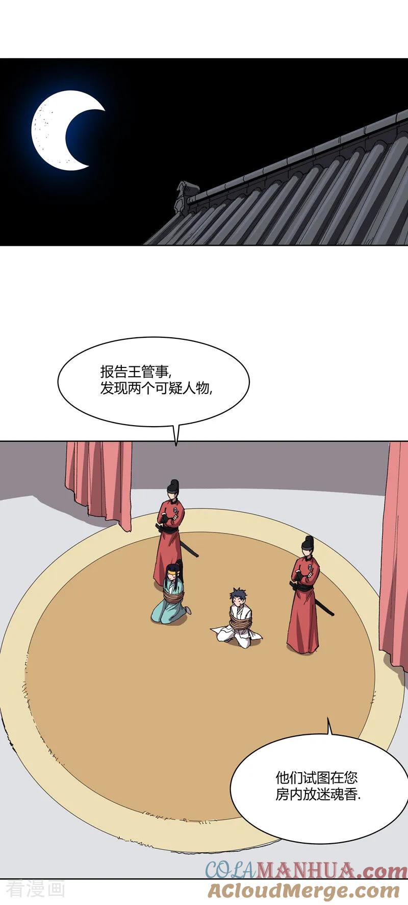3.jpg