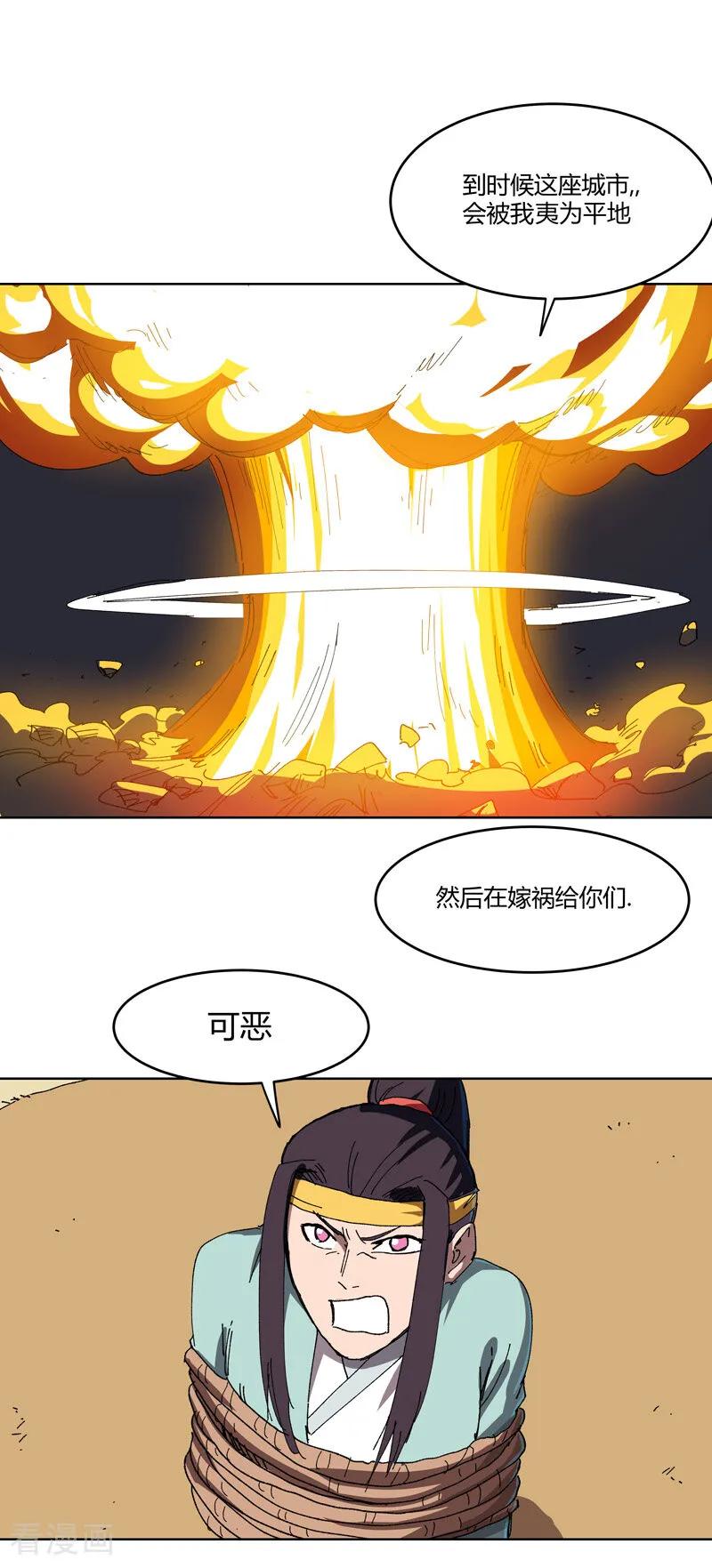10.jpg