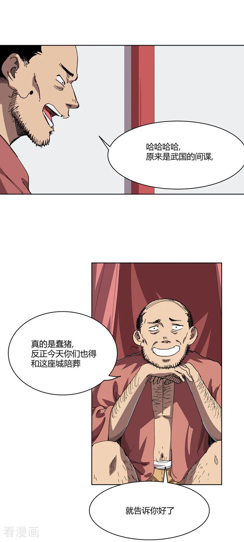 6.jpg