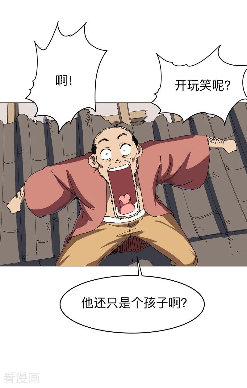 2.jpg