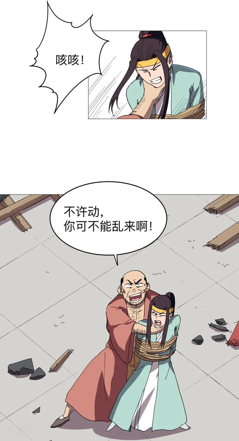 6.jpg