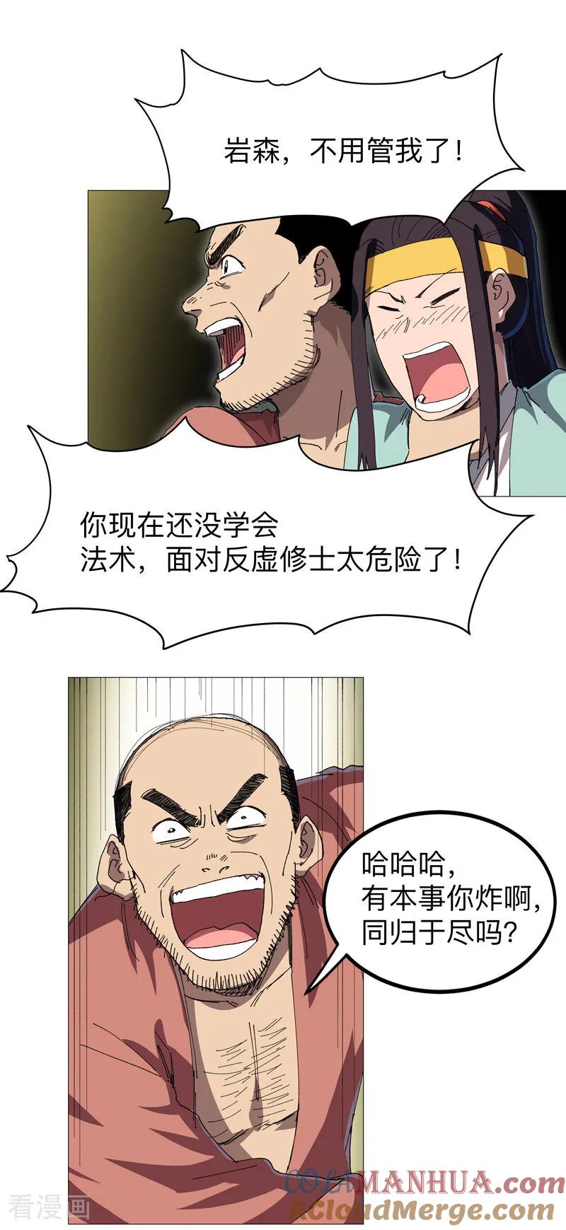 15.jpg